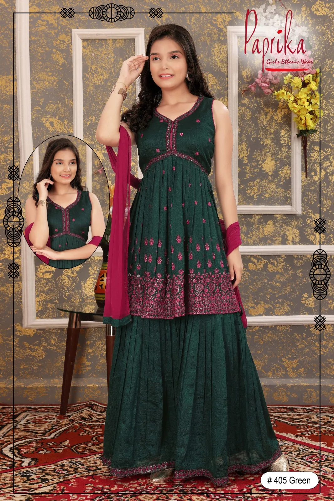 Alia