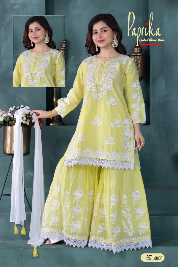Gharara