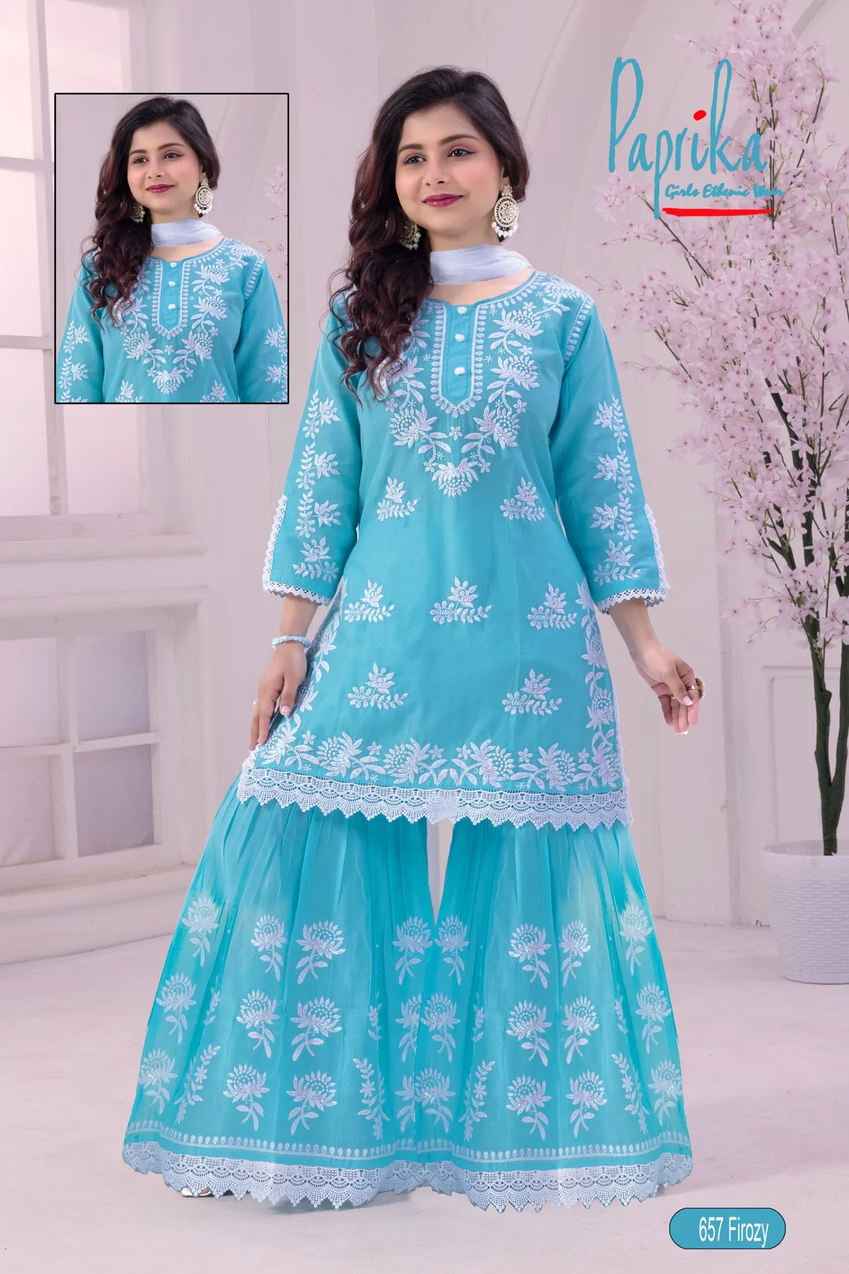 Gharara